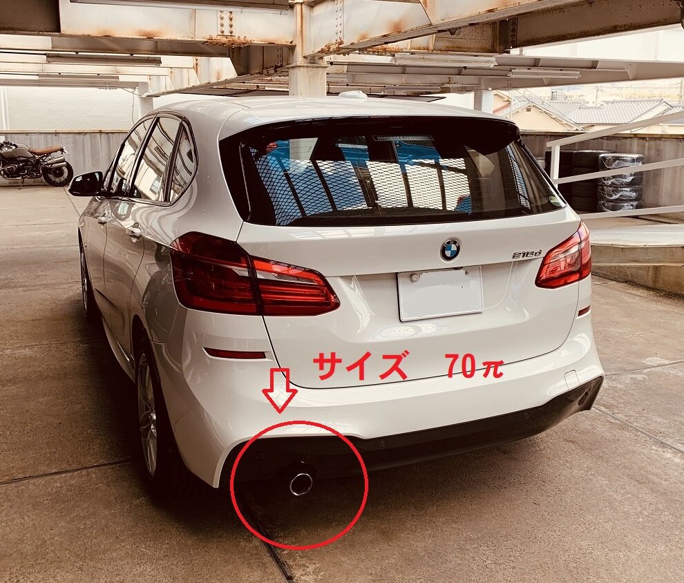 ギコギコ マフラー切断 ガレージハウスと徒然草