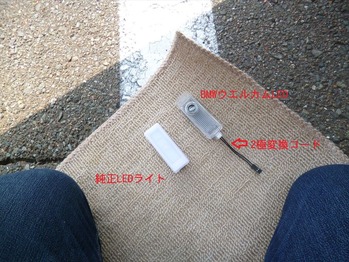 ax006