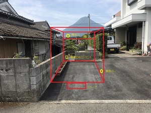 ino002