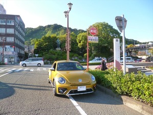 az013