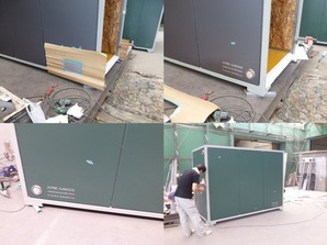 guri01