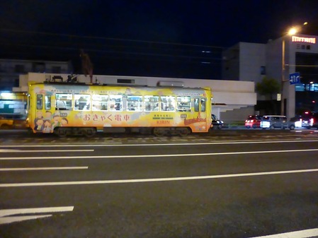 nn162