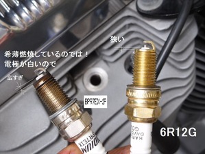 ap0101