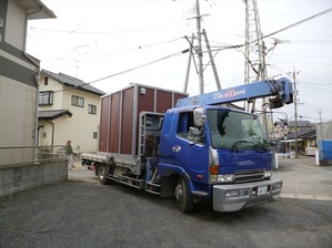 ap013