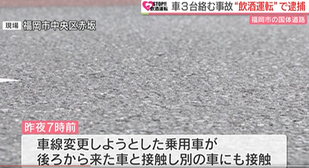 �����꡼�󥷥�å� 2026-02-01 212243