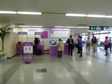 P1000767