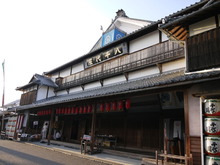 P1080748