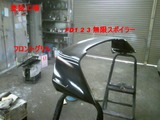 DVC00001