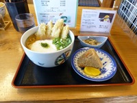 P1040375