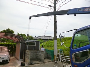ax003