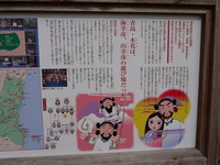 P1090517