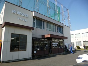 bg056