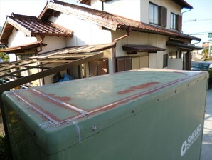 aus058