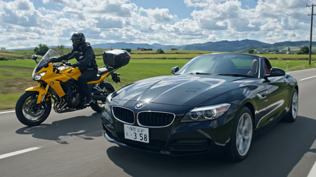 �����꡼�󥷥�å� 2026-01-28 184053