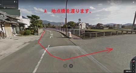 fukui05