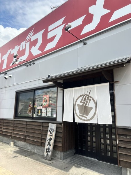 20250917_034852045_iOS