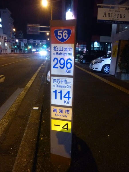 nn174