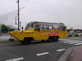 P1080088