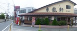 haeki002