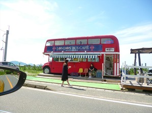 az014