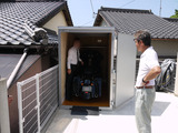 tagi015