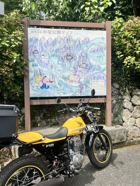 2025-09-15_12-18-48_655