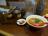 P1030884