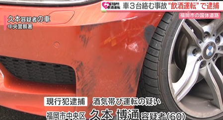 �����꡼�󥷥�å� 2026-02-01 212402