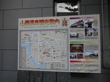 P1080733