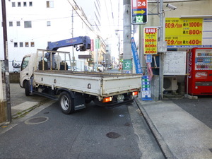 P1120639