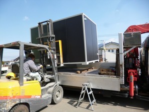 bg023