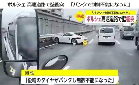 okanishi007