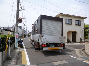 ao023