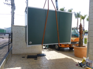 P1070963