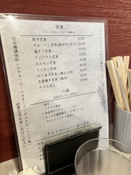 2025-12-11_12-41-19_597