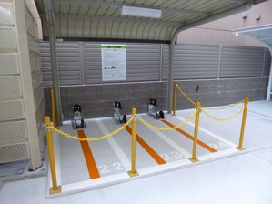 ap028
