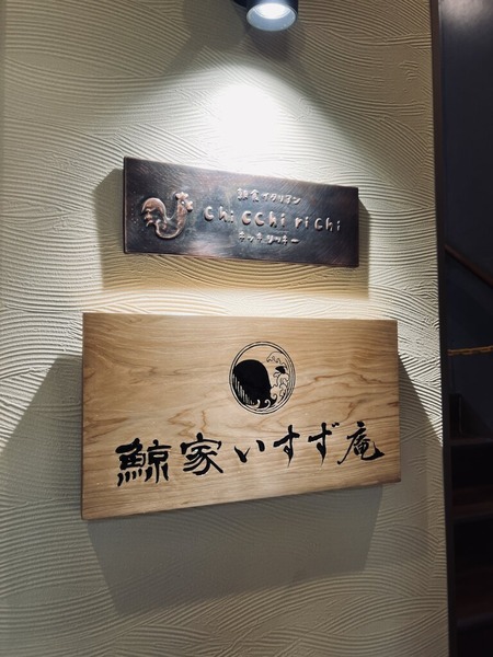 2025-10-12_13-54-06_862