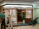 P1000898