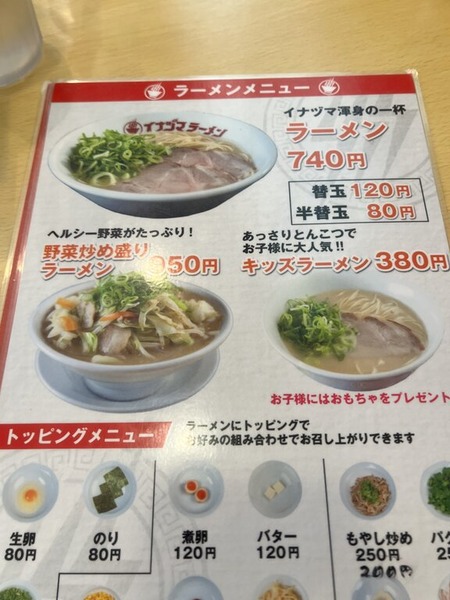 20250917_033232115_iOS