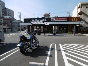 P1000920