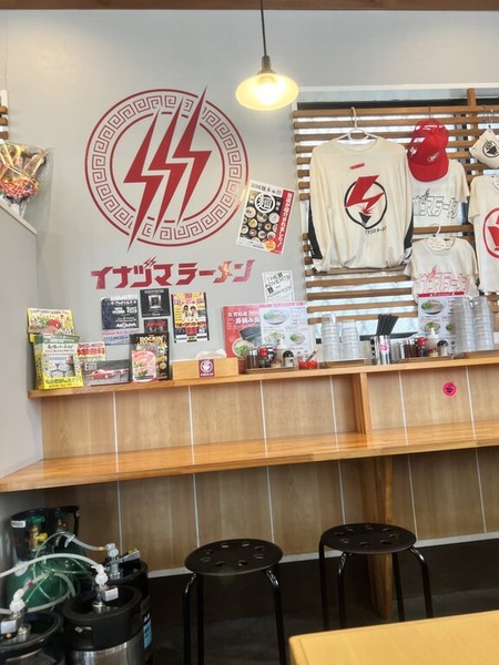 20250917_032053554_iOS