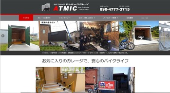 saito01