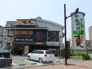 P1090420