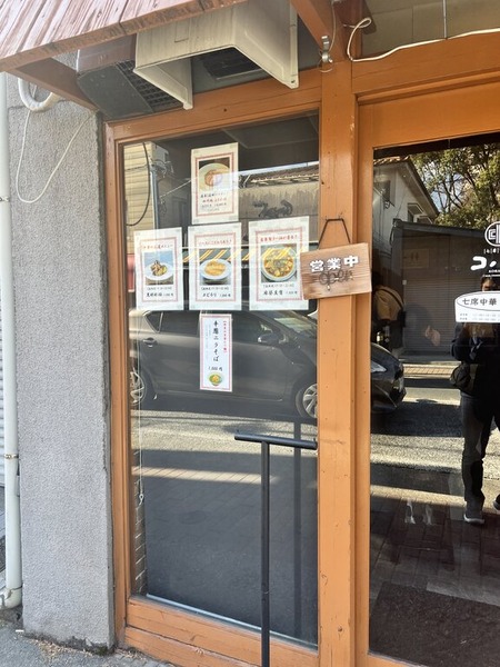 2026-01-09_13-39-33_464