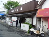 P1000451