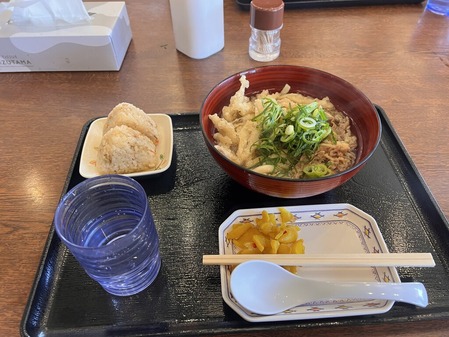 2026-01-31_13-39-50_142