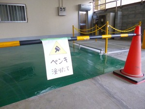 築地06