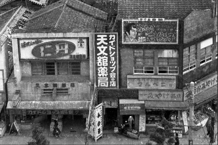 oyashg01