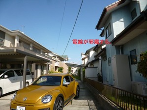 ap048