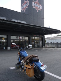 P1100204